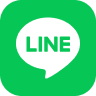 公式のLINEはこちらです