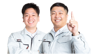 二人の笑顔の男性スタッフ